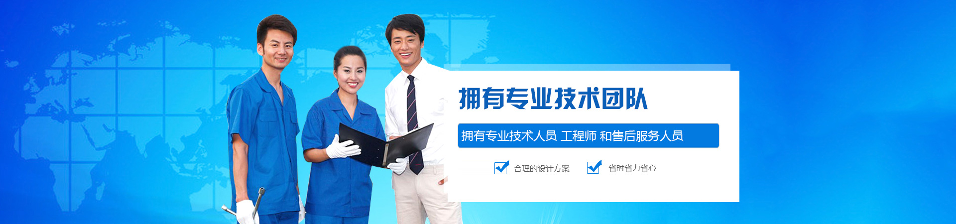 固定式登車橋動(dòng)力單元、防爆型登車橋動(dòng)力單元